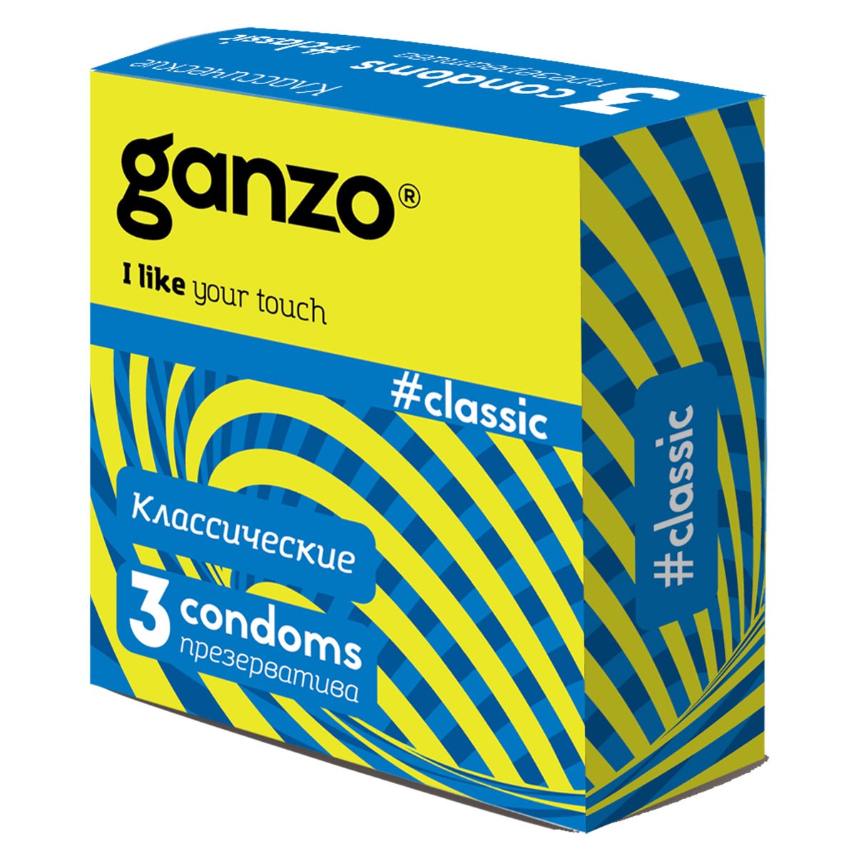 Купить Презервативы Ganzo Classic 3 шт.