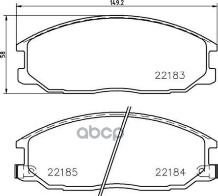 

Комплект тормозных колодок brembo P77002