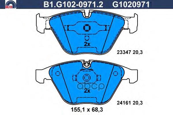 

Комплект тормозных колодок GALFER B1G10209712