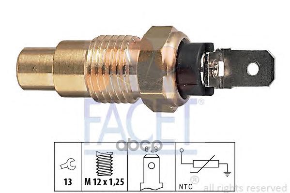 

Датчик температуры Facet 73159