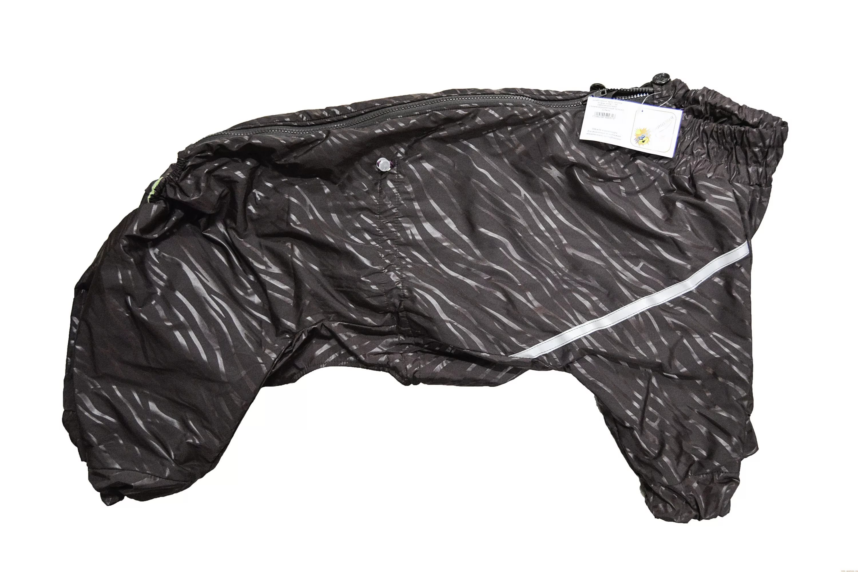 фото Комбинезон для собак зоофантазия женский, черный, длина спины 57 см