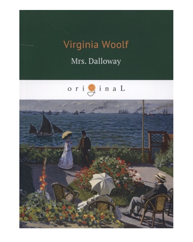 

Mrs. Dalloway