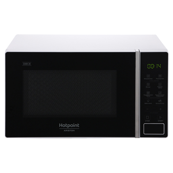 

Микроволновая печь соло Hotpoint-Ariston MWHA 201 SB серебристый/черный, MWHA 201 SB