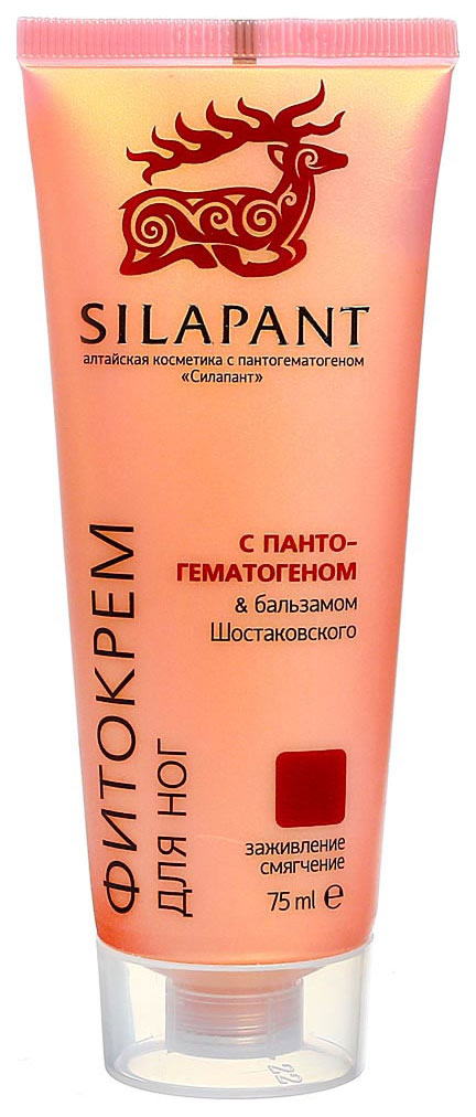 Крем для ног Silapant С пантогематогеном и бальзамом Шостаковского 75 мл silapant маска для волос 250 мл