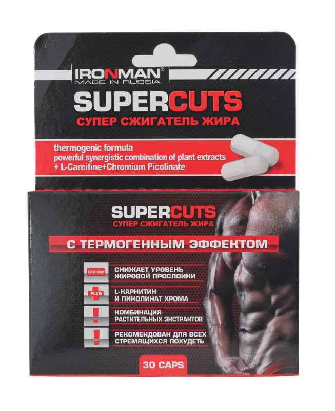 фото Жиросжигатель ironman super cuts, 30 капсул