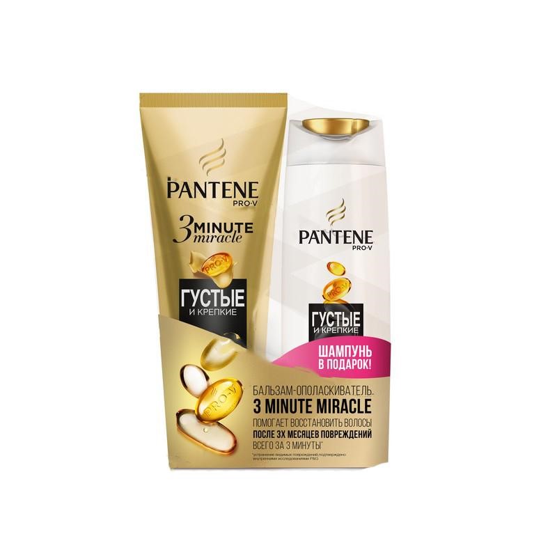 Pantene minute. Pantene шампунь, 250 мл. Бальзам Пантин густые и крепкие 3 минуты. Шампунь Pantene 250мл густые и крепкие. Набор Пантин шампунь и бальзам.