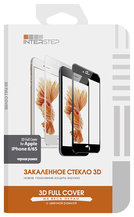 

Защитное стекло InterStep для Apple iPhone 6/iPhone 6S Black (IS-TG-IPHO6S3DB-000B201), iS-TG-IPHO6S3DB-000B201