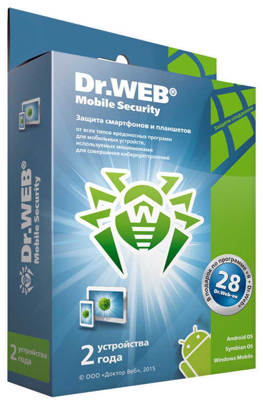 

Антивирус Dr.Web Mobile Security 2 устройство, 2 года, Mobile Security