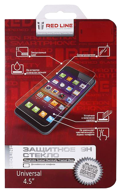 

Защитное стекло RED LINE универсальное для дисплеев 4.5", уТ000006688