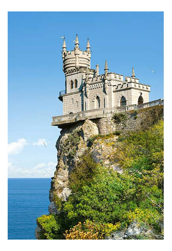 

Пазл Castorland 500 деталей, Крым
