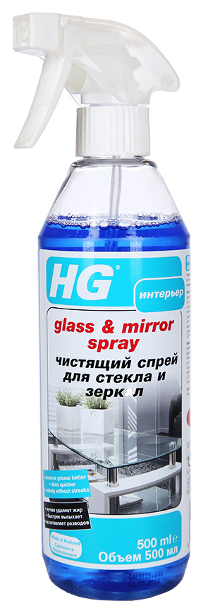 фото Чистящее средство hg glass&mirror spray для стекол и зеркал 500 мл