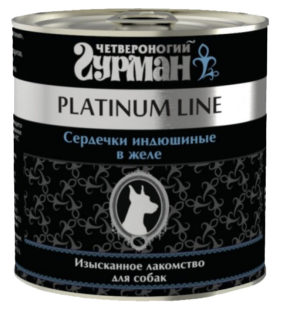 фото Консервы для собак четвероногий гурман platinum line, сердечки индюшиные, 240г