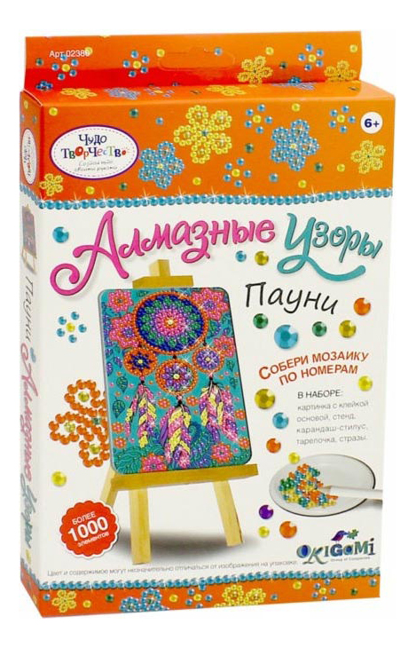 

Мозаика Origami Пауни, Пауни