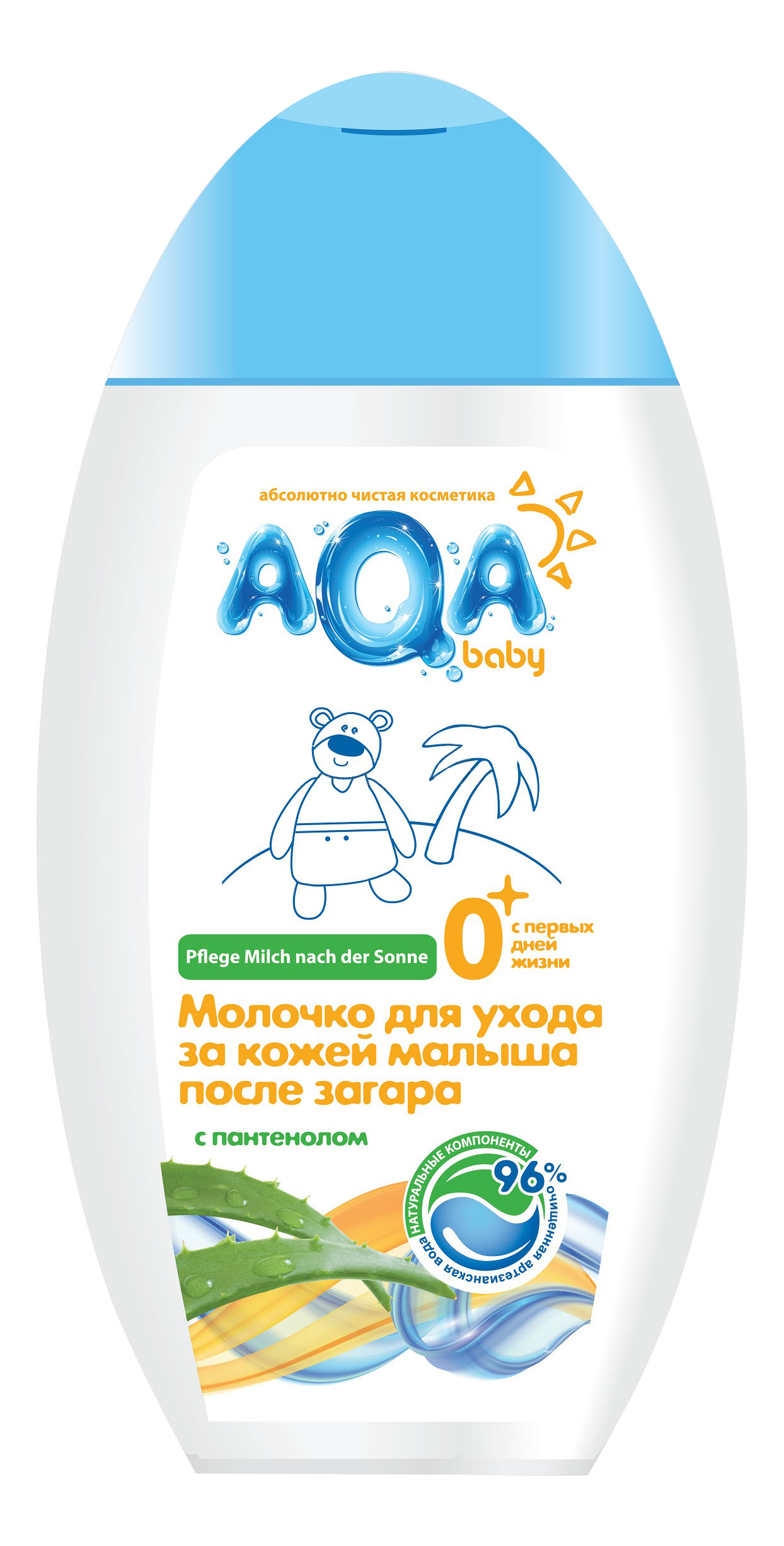 

Солнцезащитное средство для детей AQA baby После загара 250 мл, После загара