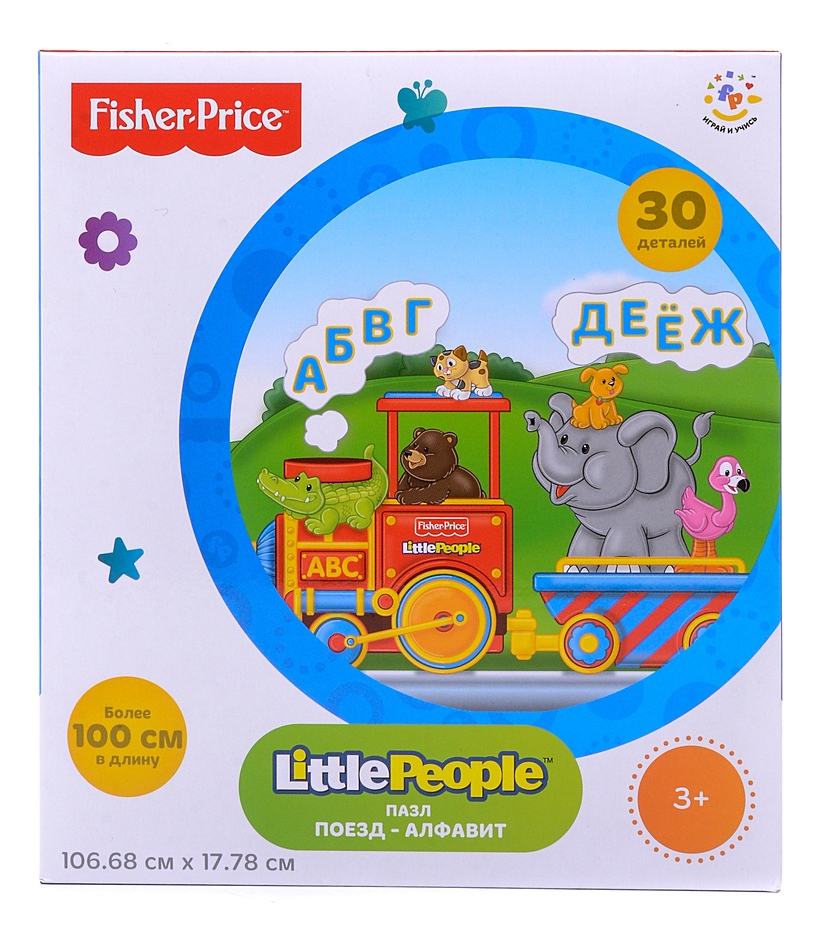 

Пазл Mattel 30 деталей, Поезд