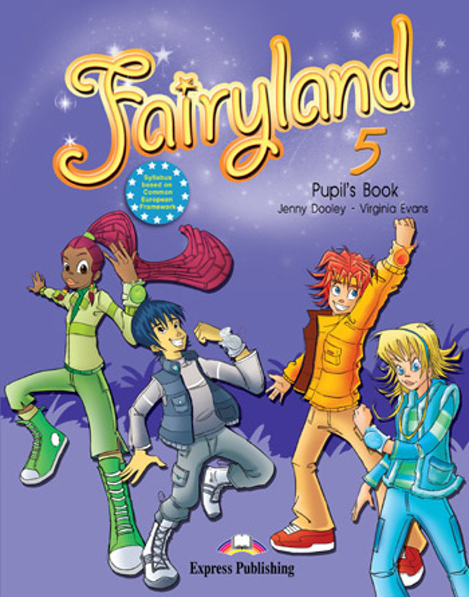

Fairyland 5 S*S