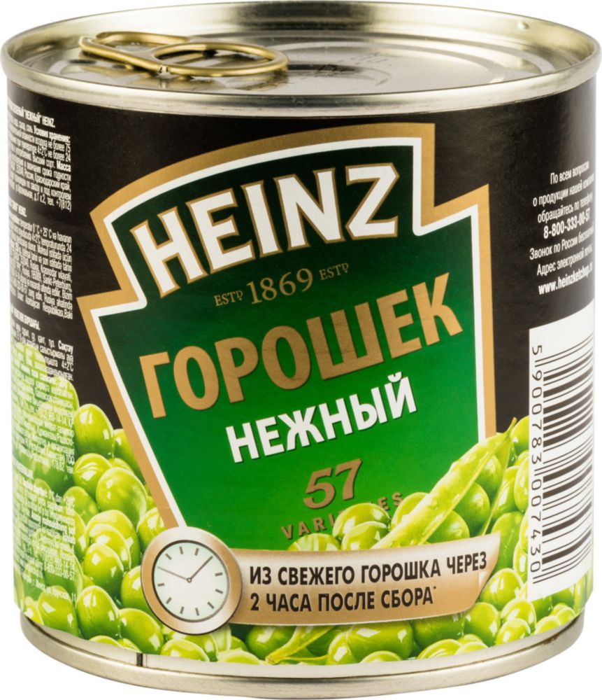 

Горошек зеленый Heinz нежный 390 г