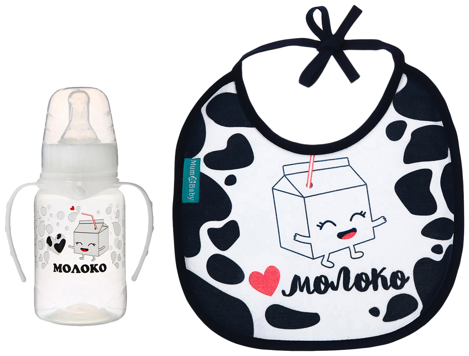 Подарочный детский набор Mum&Baby Люблю молоко в ассортименте