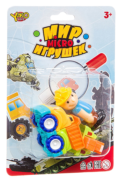 фото Конструктор серия мир micro игрушек, crd 13,5х20х3 см, арт. m7582. yako toys