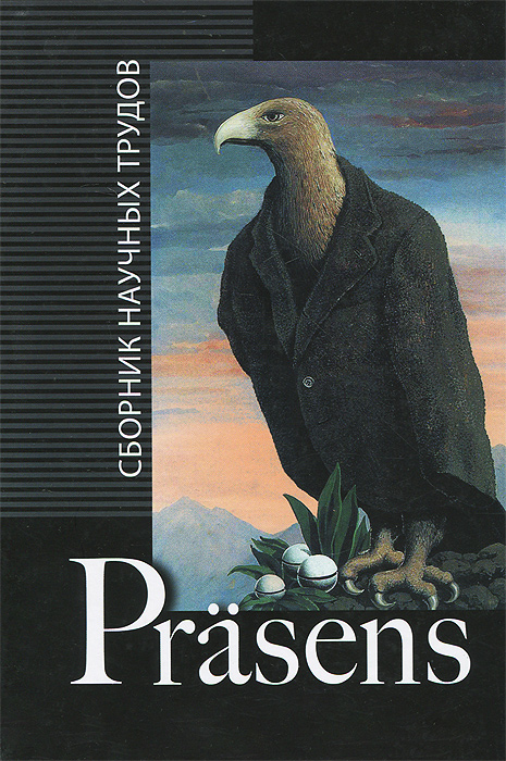 

Prasens