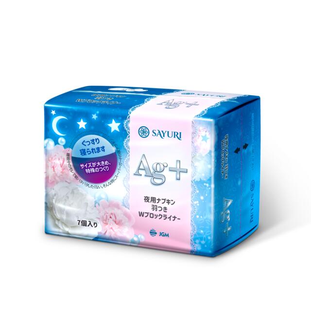 Гигиенические прокладки ночные Argentum+, Sayuri 7 шт sayuri ночные гигиенические прокладки argentum 7