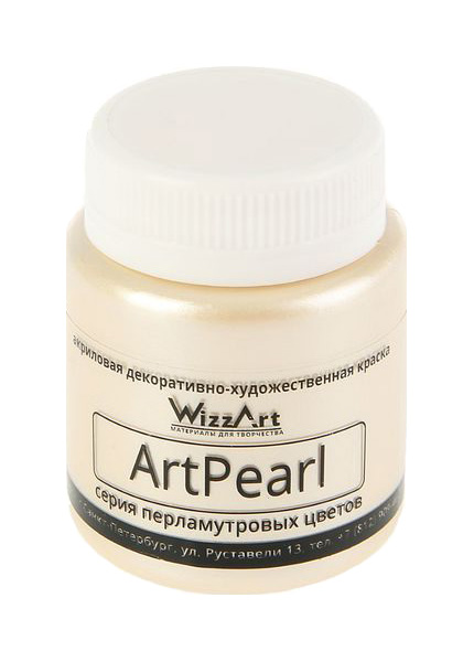 фото Акриловая краска wizzart pearl wr17.80 слоновая кость 80 мл