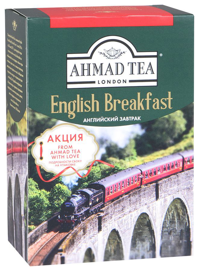 Чай Ahmad English Breakfast (английский завтрак) черный листовой, 200г