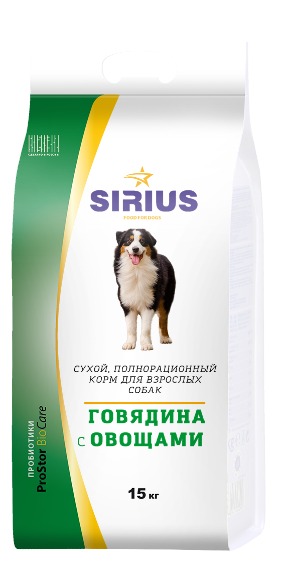 фото Сухой корм для собак sirius, все породы, говядина, овощи, 15кг