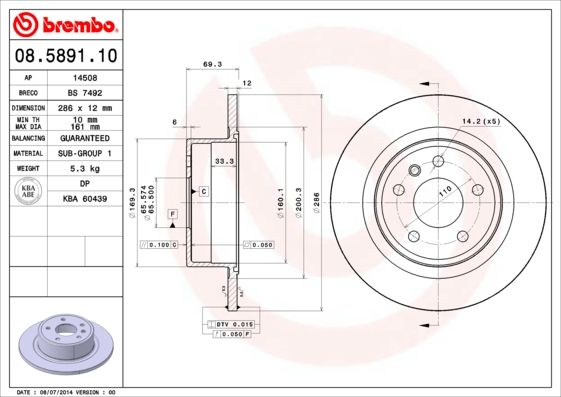 фото Тормозной диск brembo 08.5891.10