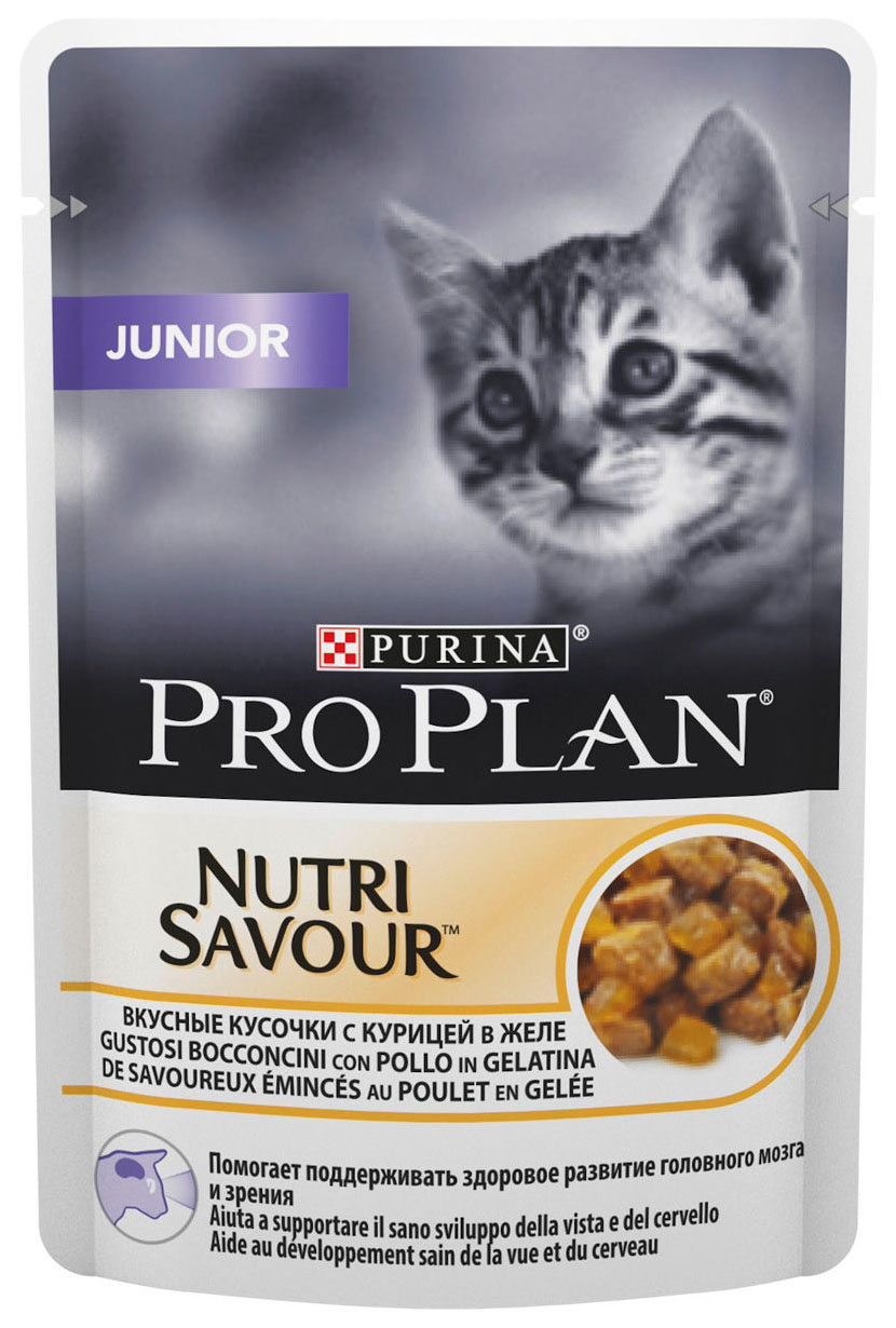 фото Влажный корм для котят pro plan nutri savour junior/kitten, курица, 24шт, 85г