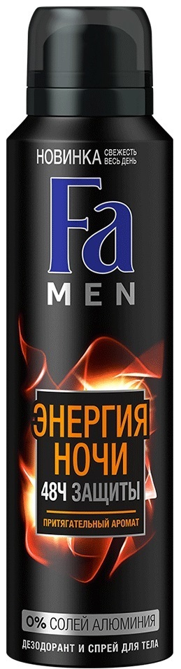 Купить Аэрозоль дезодорант Fa мужской Энергия ночи, притягательный аромат, 48 ч, 150 мл