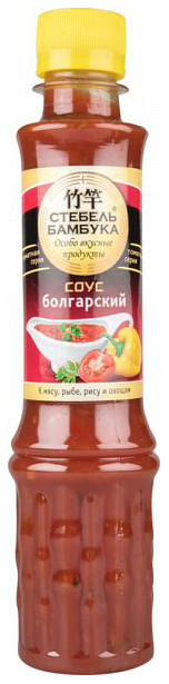 

Соус Стебель Бамбука болгарский 280 г