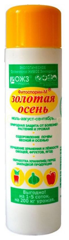 Средство для защиты от всех грибных болезней БашИнком Фитоспорин-М 211669 200 мл