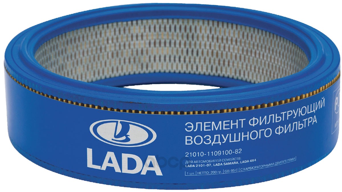 Фильтр воздушный LADA 21010110910082