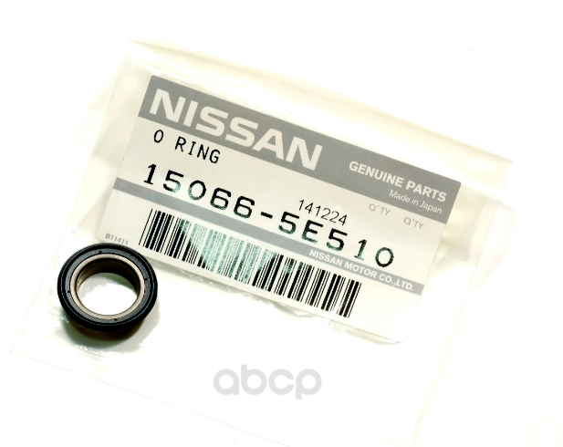 Кольцо уплотнительное NISSAN 150665E510