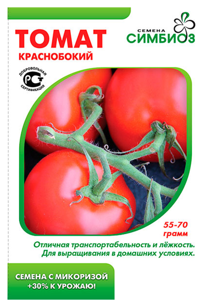 

Семена Томат Краснобокий, 10 шт, Симбиоз