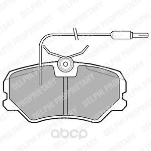 

Тормозные колодки DELPHI передние с датчиком LP564