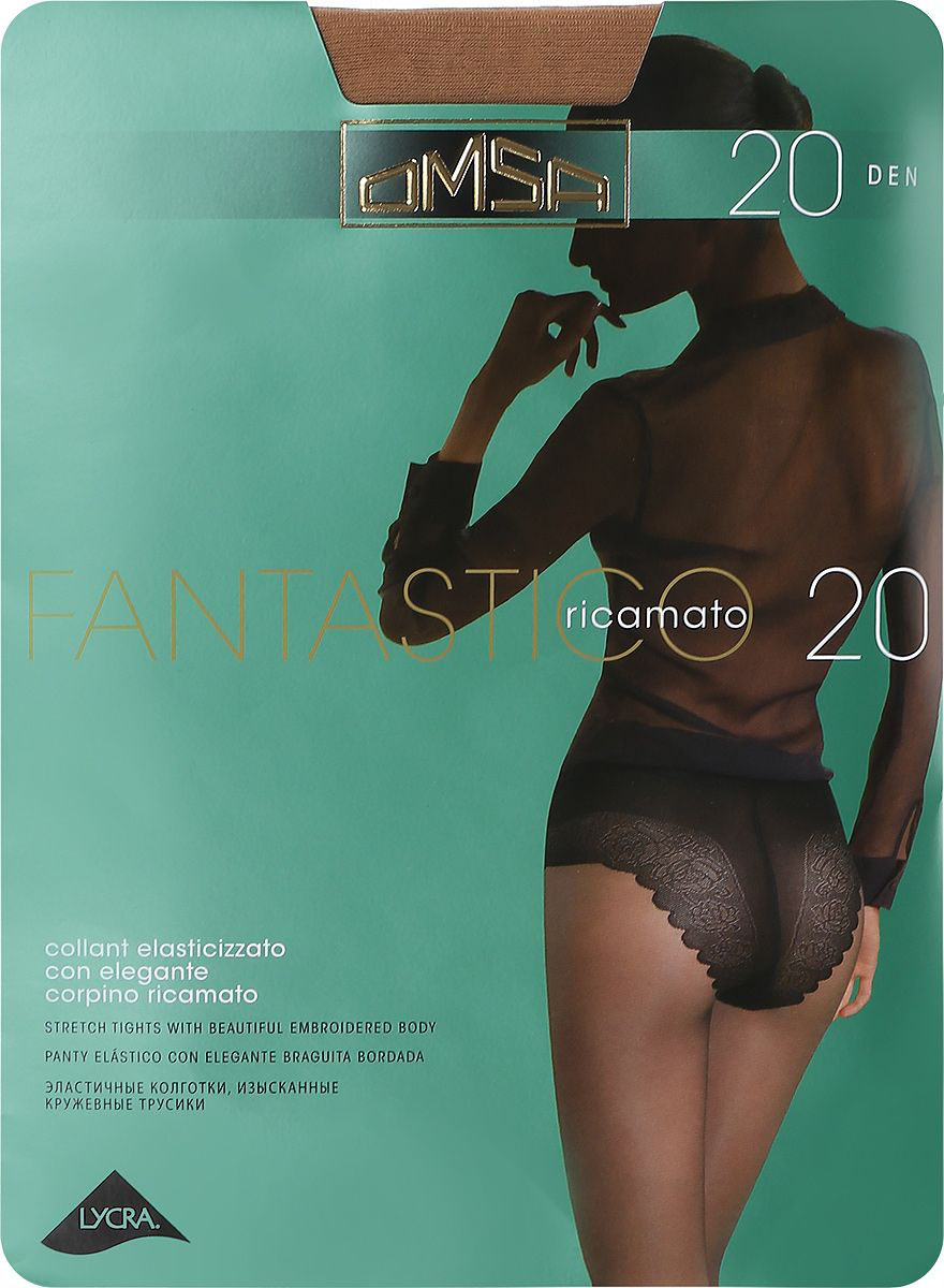 

Колготки женские Omsa FANTASTICO телесные 2 (S), Бежевый, FANTASTICO