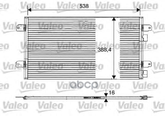 

Радиатор кондиционера Valeo 817701