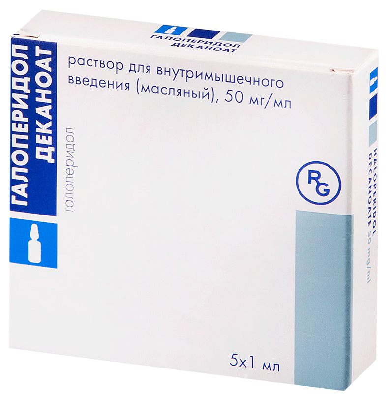 Галоперидол деканоат раствор 50 мг/мл 1 мл 5 шт.