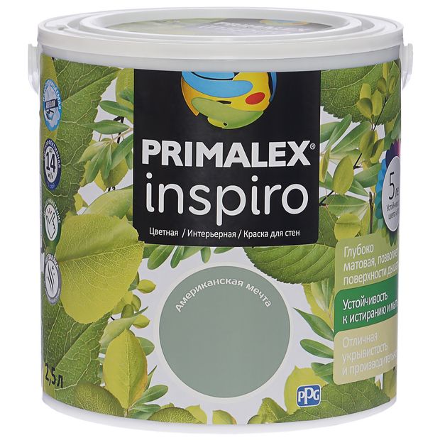 

Краска Primalex Inspiro, американская мечта, 2,5 л, Inspiro