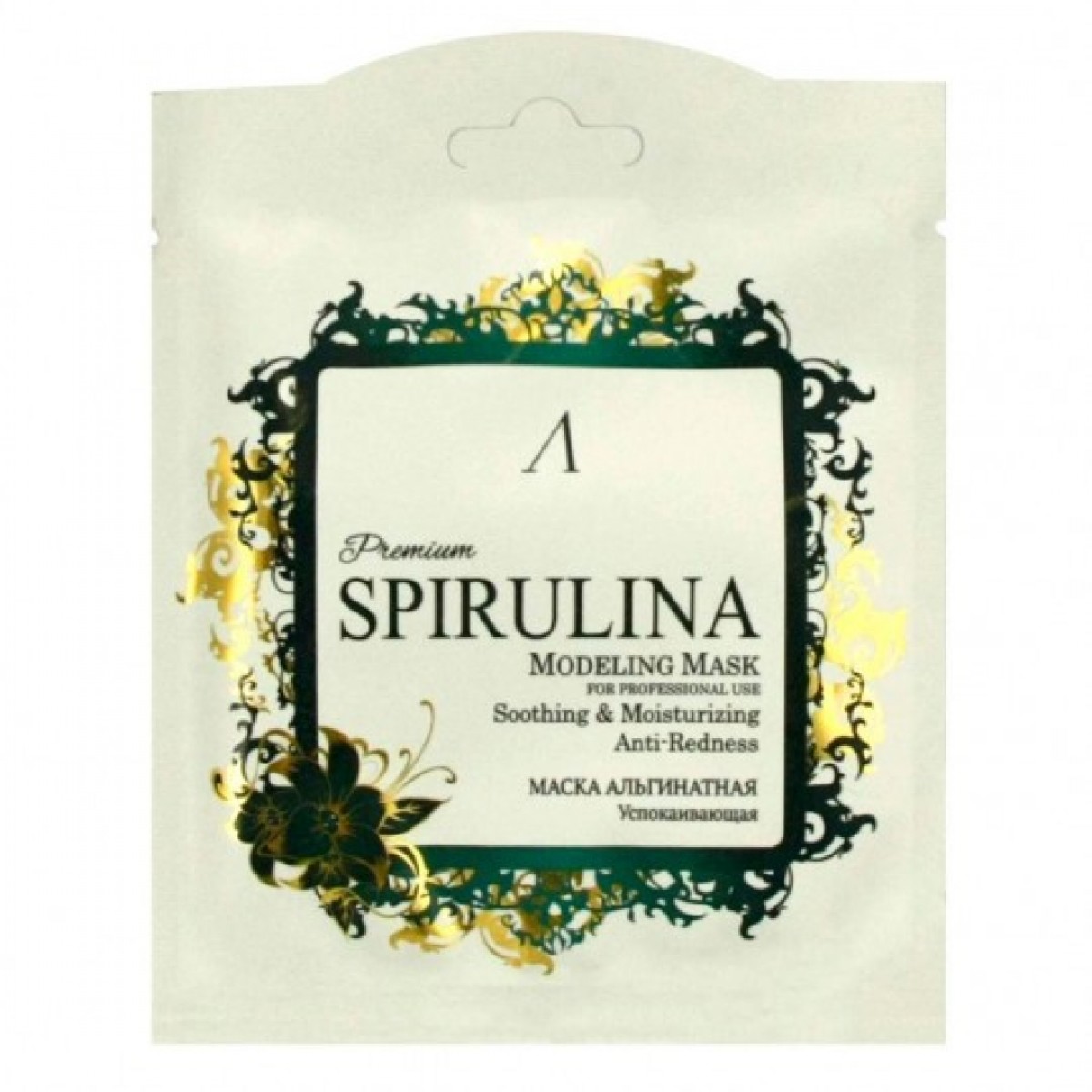 фото Маска альгинатная anskin premium spirulina modeling mask 25 г