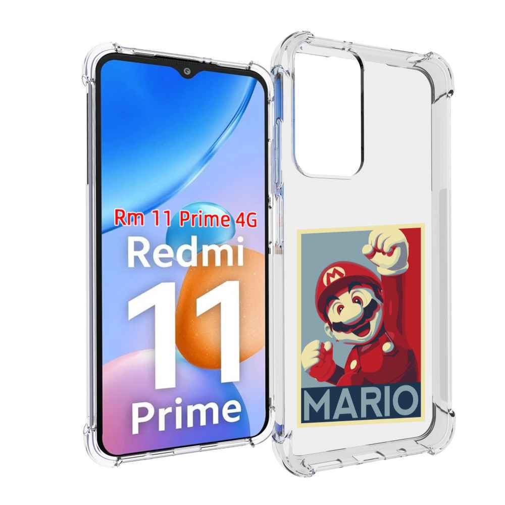 

Чехол MyPads злой марио для Xiaomi Redmi 11 Prime 4G, Прозрачный, Tocco