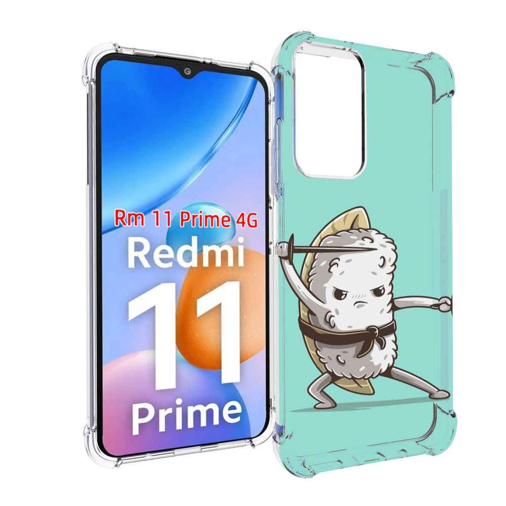 Чехол MyPads злой суши детский для Xiaomi Redmi 11 Prime 4G