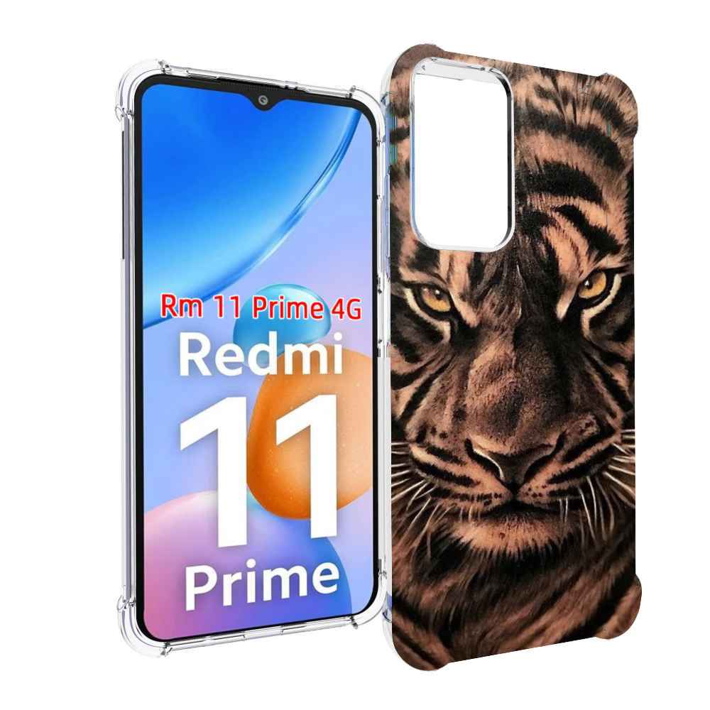 

Чехол MyPads злой-большой-тигр для Xiaomi Redmi 11 Prime 4G, Прозрачный, Tocco