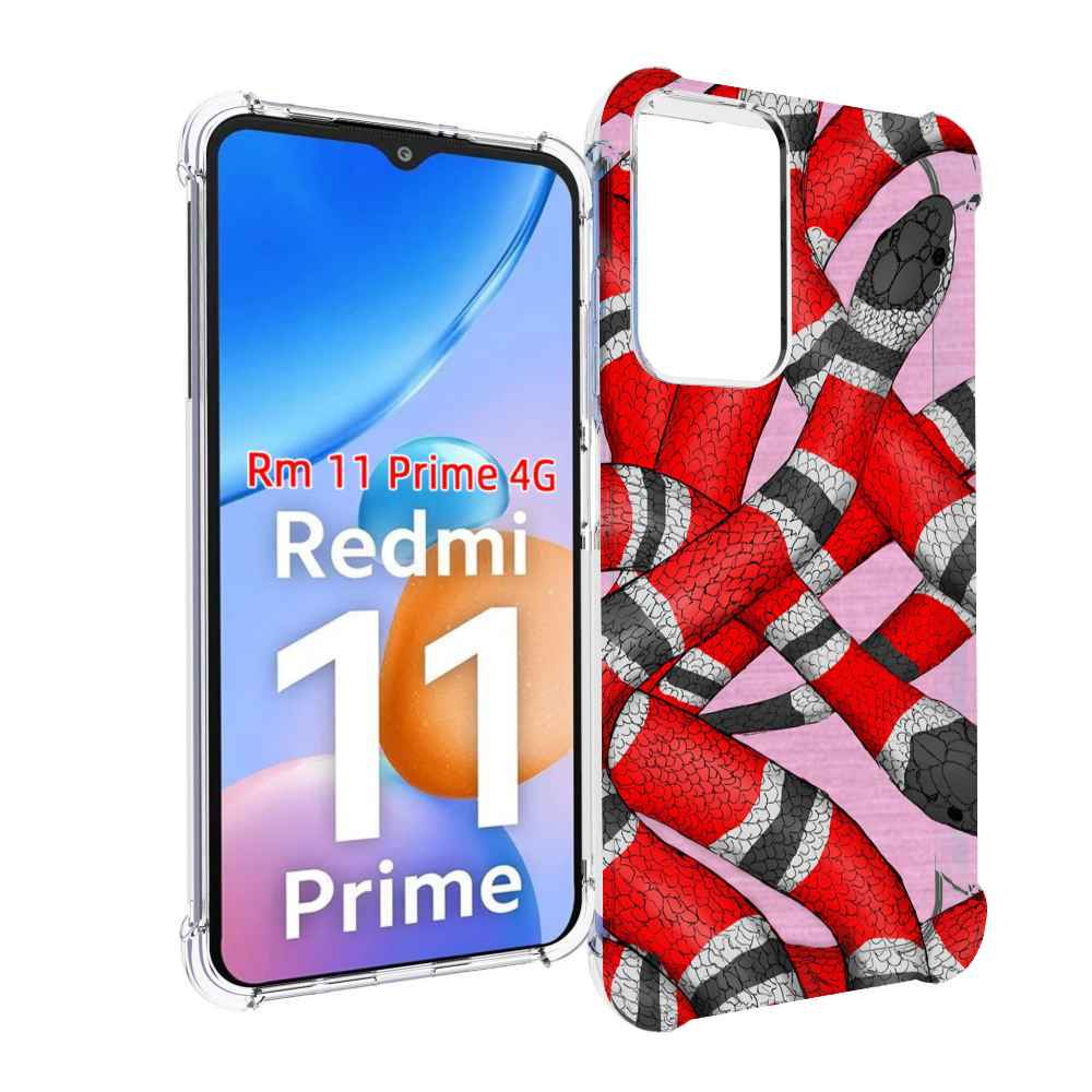 

Чехол MyPads змея-красно-черно-белый для Xiaomi Redmi 11 Prime 4G, Прозрачный, Tocco