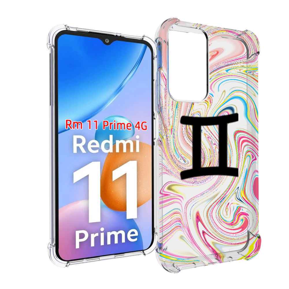 

Чехол MyPads знак зодиака близнецы 2 для Xiaomi Redmi 11 Prime 4G, Прозрачный, Tocco
