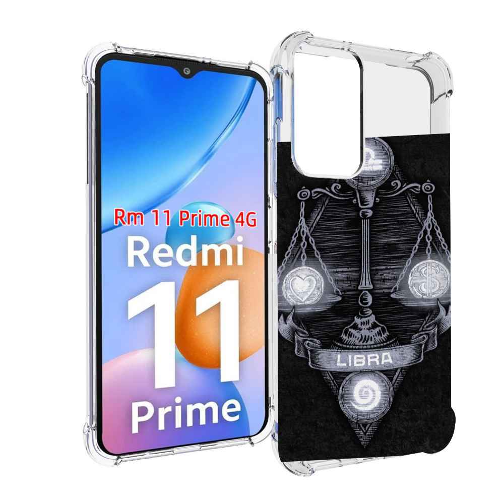 Чехол MyPads знак зодиака весы 2 для Xiaomi Redmi 11 Prime 4G