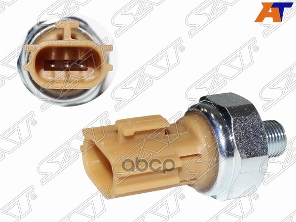 

SAT Датчик давления масла NISSAN SENTRA 06-12 ALTIMA 01-06 350Z 02-09 PATROL 97-10