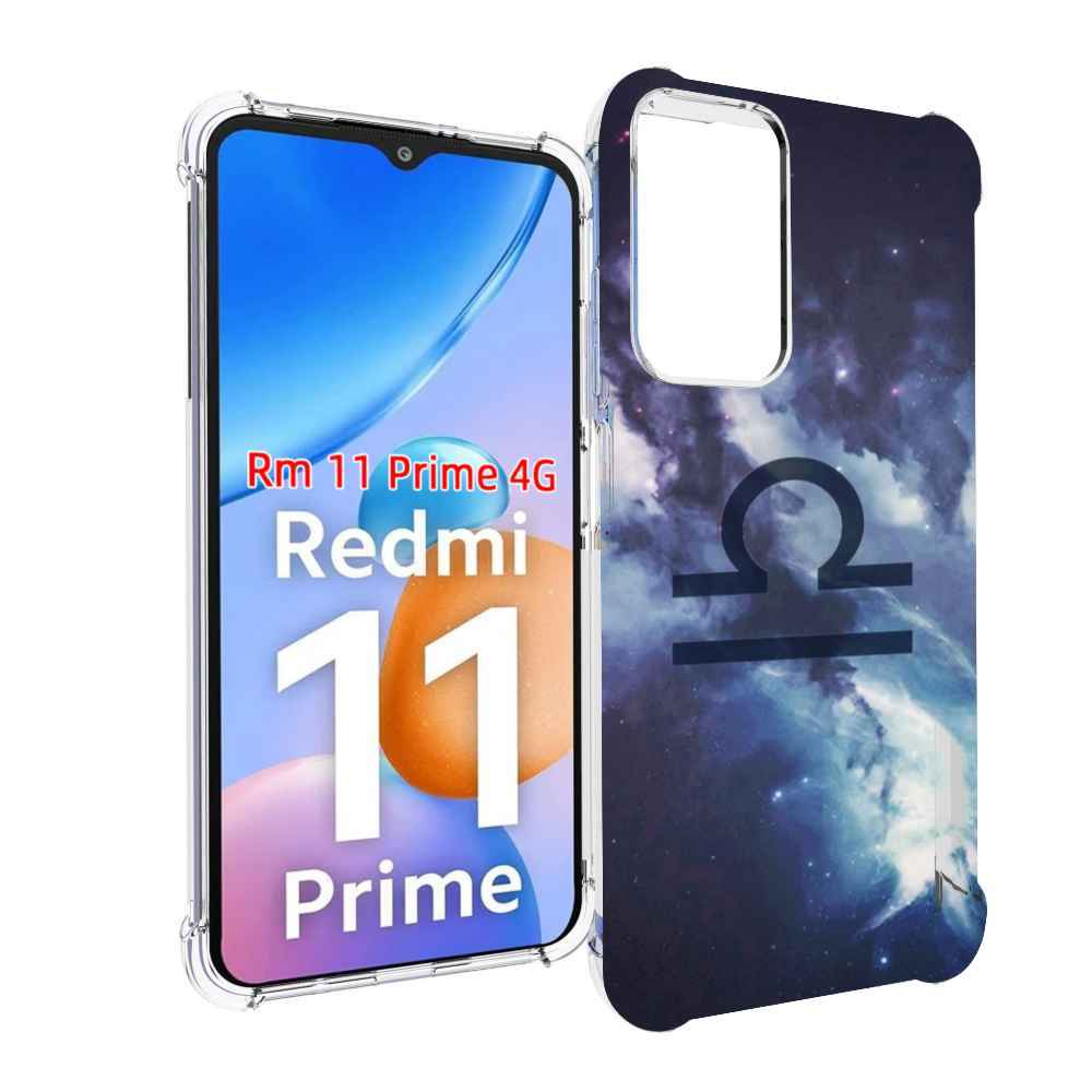 

Чехол MyPads знак зодиака весы 5 для Xiaomi Redmi 11 Prime 4G, Прозрачный, Tocco